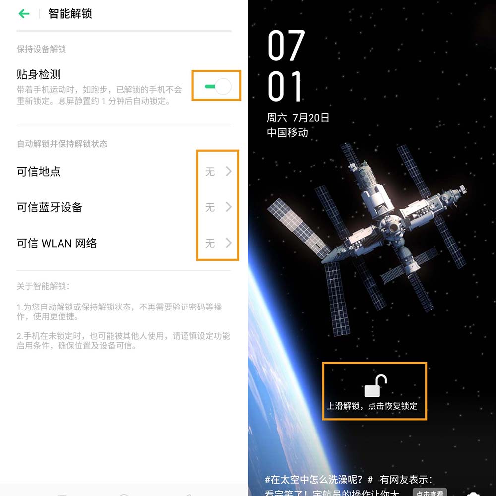 OPPORenoԄxiʹ?