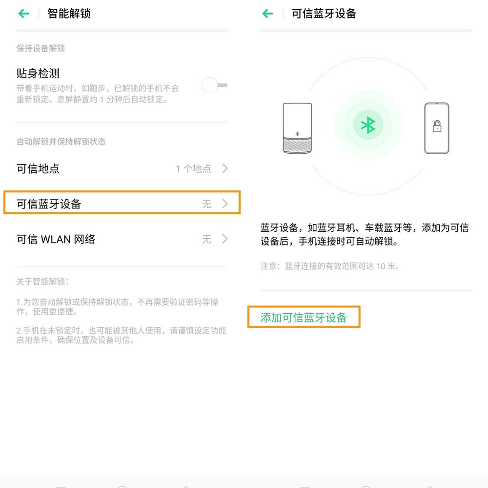 OPPORenoܽiôʹ?_׿֙C_֙CWԺ_վ