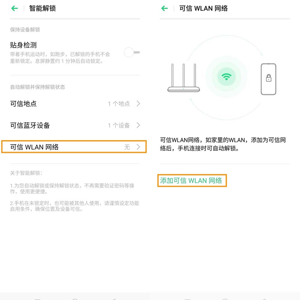 OPPORenoܽiôʹ?_׿֙C_֙CWԺ_վ