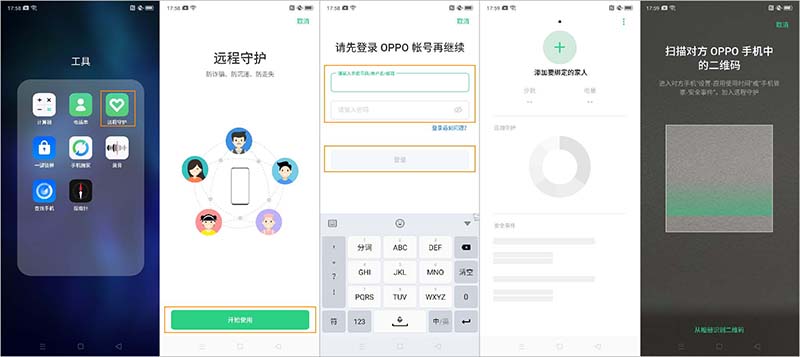 OPPO Reno2hoδ_?