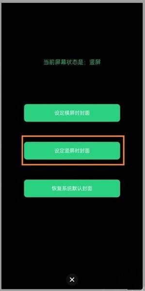 oppo reno zΑ]з@ʾ̎k