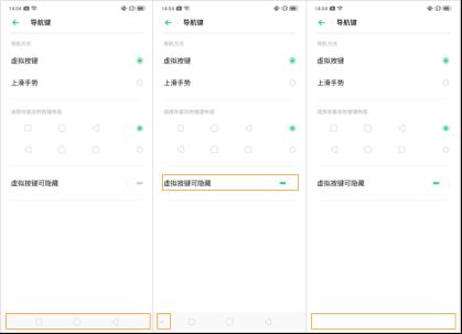 OPPO RenoքOòʹ