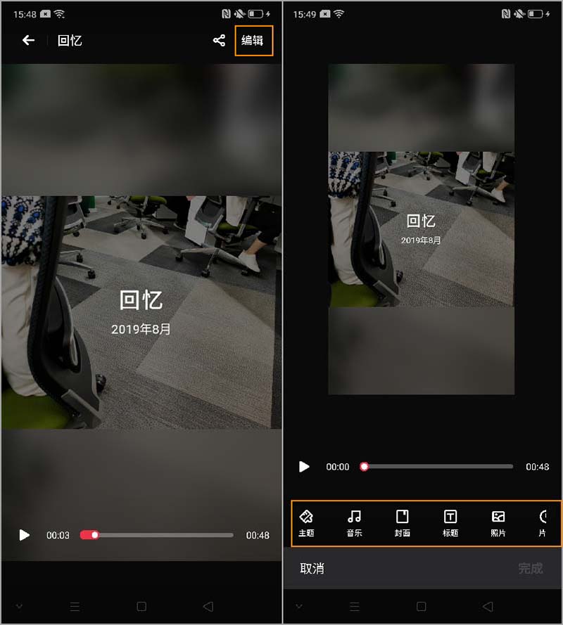 OPPO Reno2ôĻؑ/ҕl?_׿֙C_֙CWԺ_վ