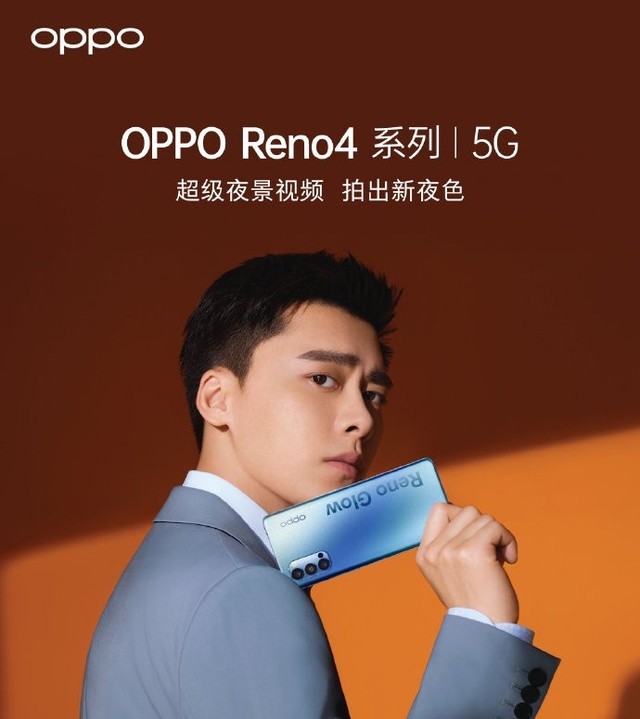 ֹҹҕl OPPO Reno4l@Щcl 