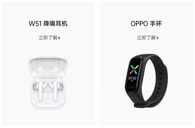 ֹҹҕl OPPO Reno4l@Щcl 
