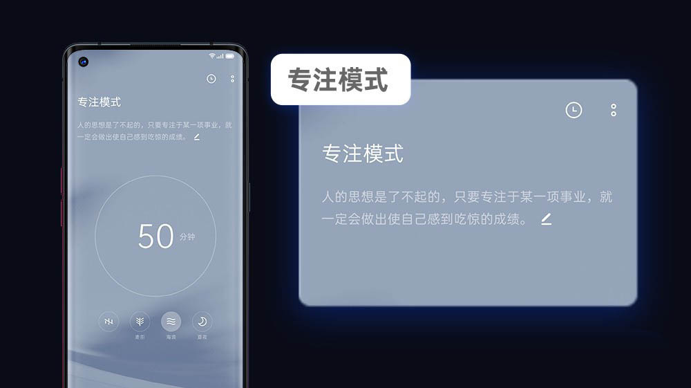OPPO Reno3 ProôʹÌעģʽ? OPPOעģʽ__׿֙C(j)_֙C(j)W(xu)Ժ_վ