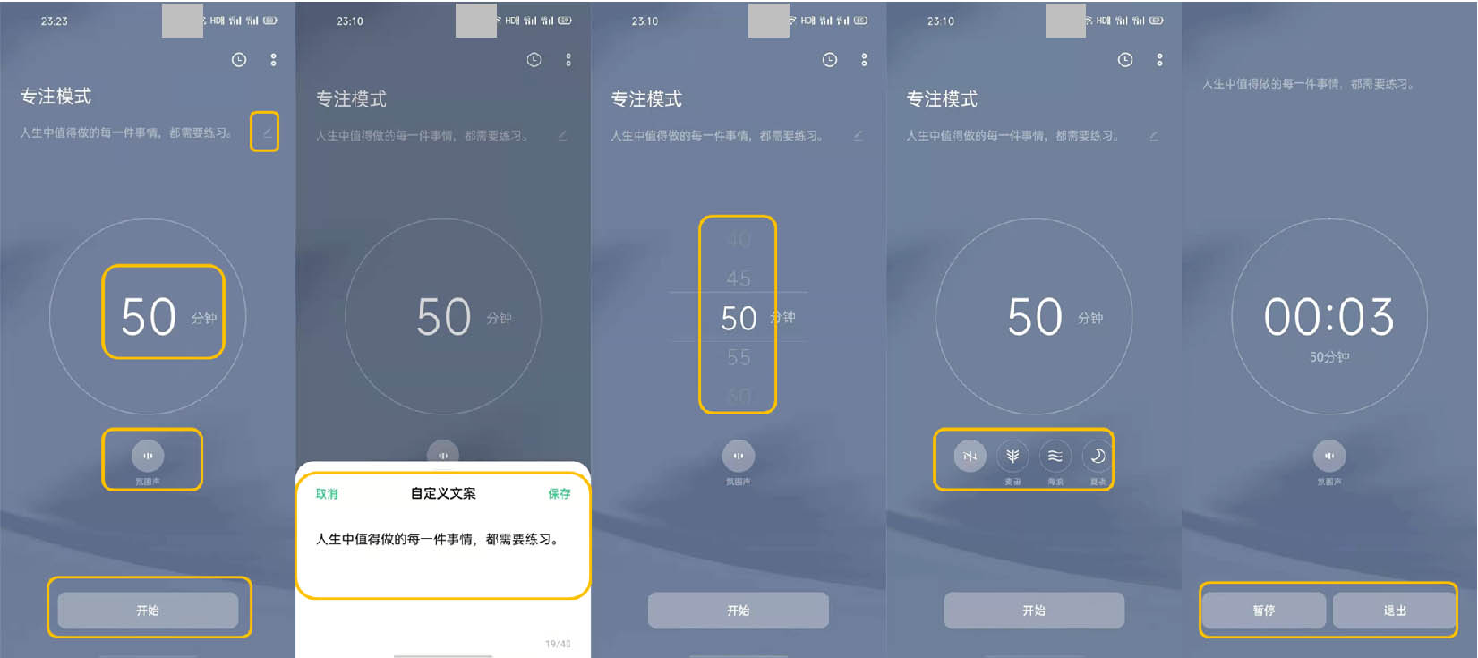 OPPO Reno3 ProôʹÌעģʽ? OPPOעģʽ__׿֙C(j)_֙C(j)W(xu)Ժ_վ