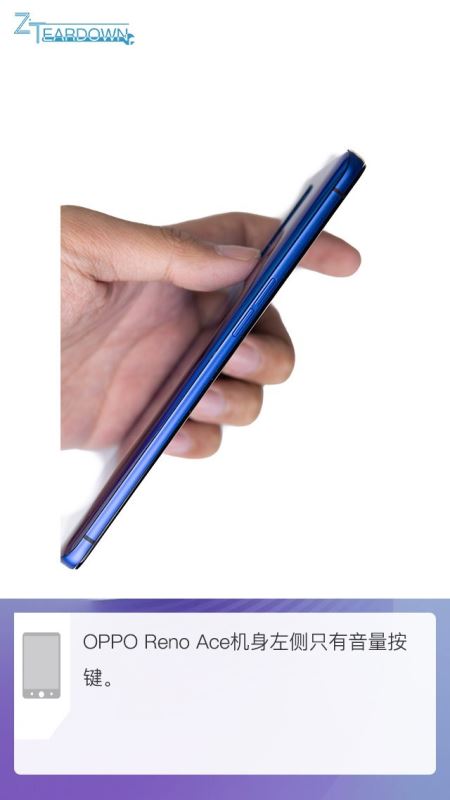 OPPO Reno AceȲ OPPO Reno Ace֙Cȫ^̈Duy_֙Cuy_֙CWԺ_վ