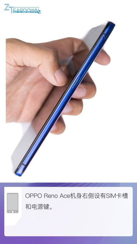 OPPO Reno AceȲ OPPO Reno Ace֙Cȫ^̈Duy_֙Cuy_֙CWԺ_վ