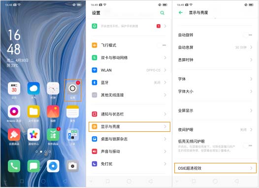OPPO RenoҕЧ? OPPOҕЧcB