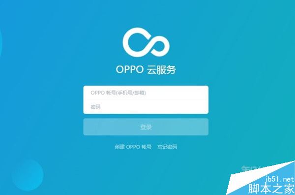 oppo renoƿgMôkoppo renoƿg̳