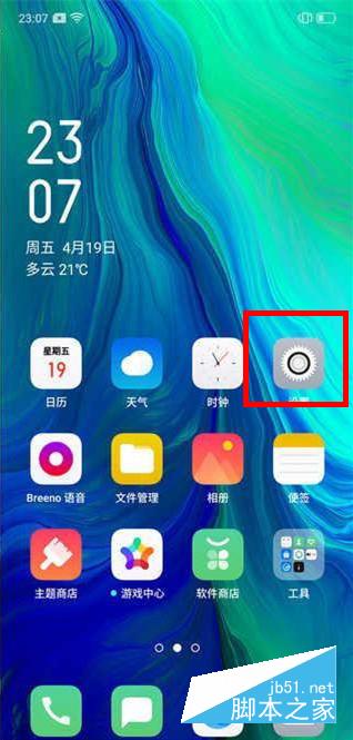 oppo reno}_rع?oppo reno_}_rصķ_׿֙C_֙CW(xu)Ժ_վ