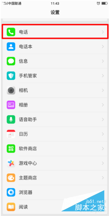 oppo reno}_rع?oppo reno_}_rصķ_׿֙C_֙CW(xu)Ժ_վ