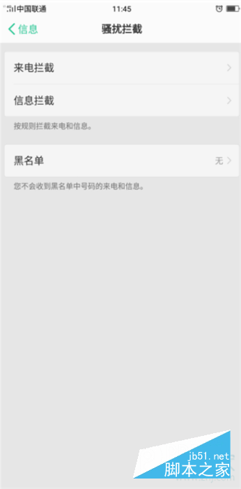 oppo reno}_rؼʲôط?oppo reno_}_rصk