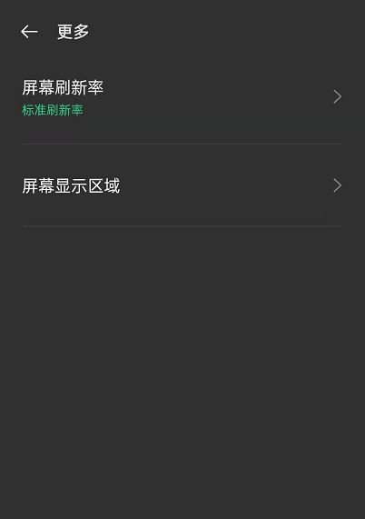 opporeno6Ļˢʽ̳_׿֙C_֙CWԺ_վ