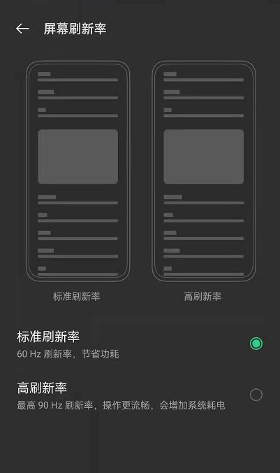 opporeno6ĻˢʈDԔ(x)̳