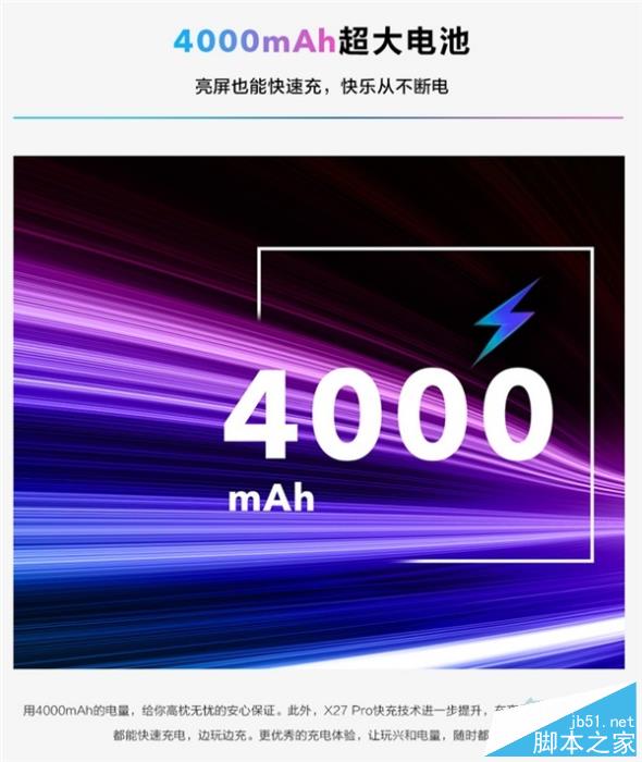 vivox27proopporenoĿֵُI?vivox27proopporeno^e_֙Cuy_֙CWԺ_վ