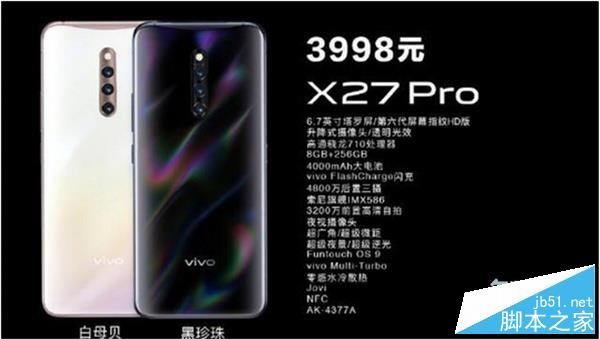 vivox27proopporenoĿֵُI?vivox27proopporeno^e_֙Cuy_֙CWԺ_վ