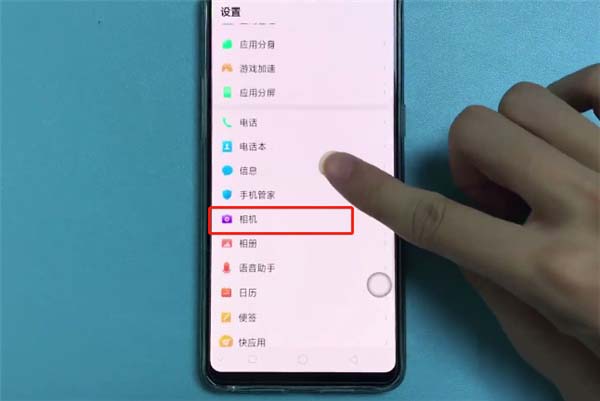 oppo renoȥCˮӡ?_׿֙C_֙CWԺ_վ