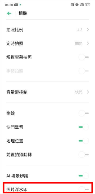 oppo reno΄hC(j)ˮӡ?