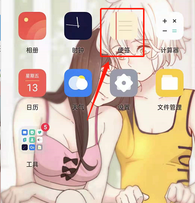 opporeno6[˽㺞ʲôط?opporeno6[˽㺞