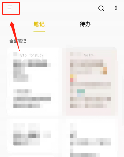 opporeno6[˽㺞?opporeno6[˽㺞_׿֙C_֙CWԺ_վ