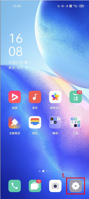 opporeno6˽ܱU?opporeno6˽ܱU_׿֙C_֙CWԺ_վ