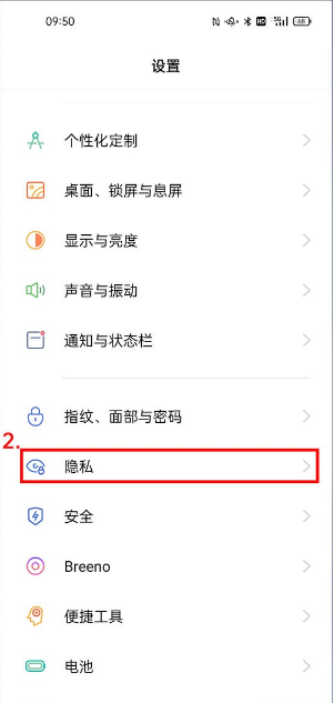 opporeno6˽ܱU?opporeno6˽ܱU_׿֙C_֙CWԺ_վ