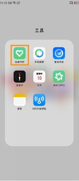 oppo renoνh(yun)o(h)?_׿֙C(j)_֙C(j)W(xu)Ժ_վ