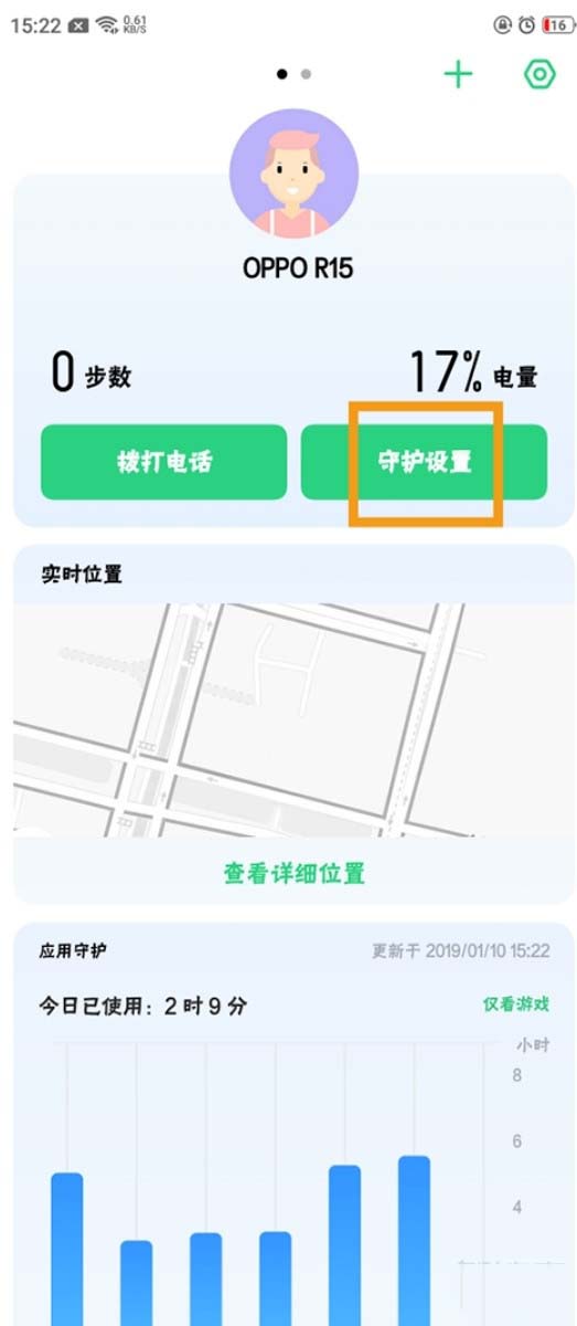 oppo renoνh(yun)o(h)?_׿֙C(j)_֙C(j)W(xu)Ժ_վ