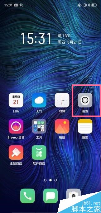oppo renoδ_Wjoppo renoWj_DԔ̳