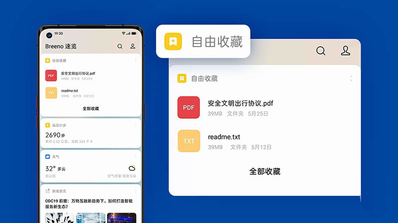 OPPO Reno3 Proôʹղ?_׿֙C_֙CWԺ_վ