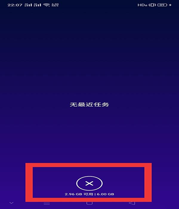 oppo reno2β鿴ʣ(ni)?_׿֙C(j)_֙C(j)W(xu)Ժ_վ