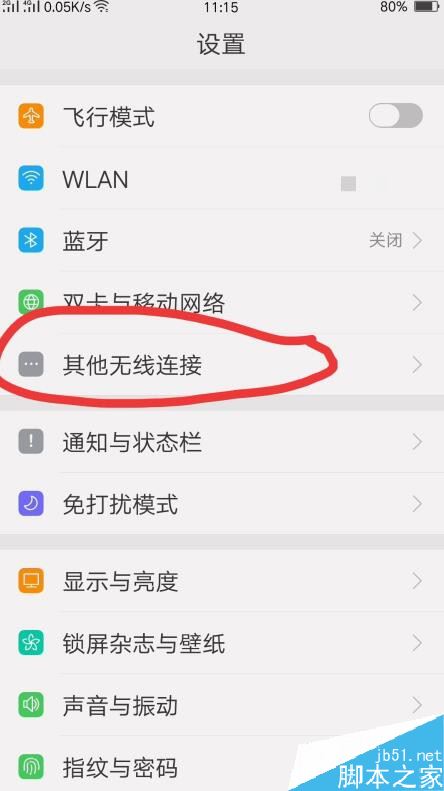 oppo renoBҕoppo renoͶҕ̳