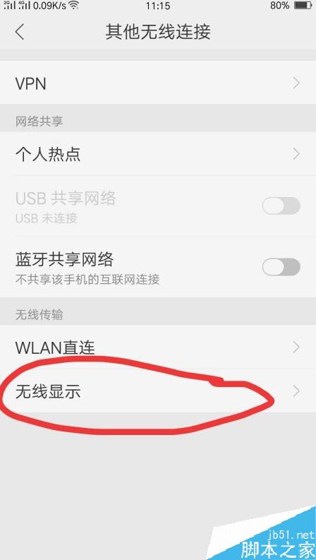 oppo renoBҕoppo renoͶҕ̳