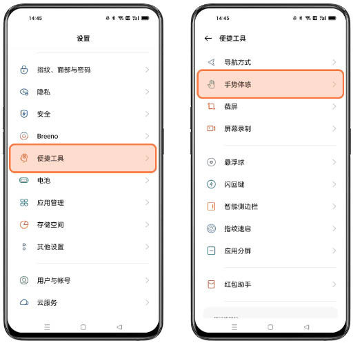 opporeno7pro֧˂ O˂k