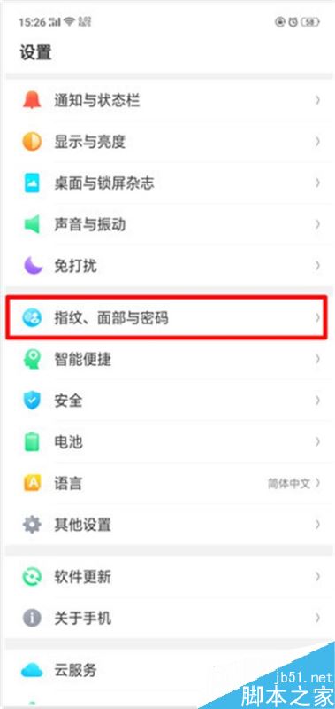 oppo renoOָyioppo renoָyiO÷