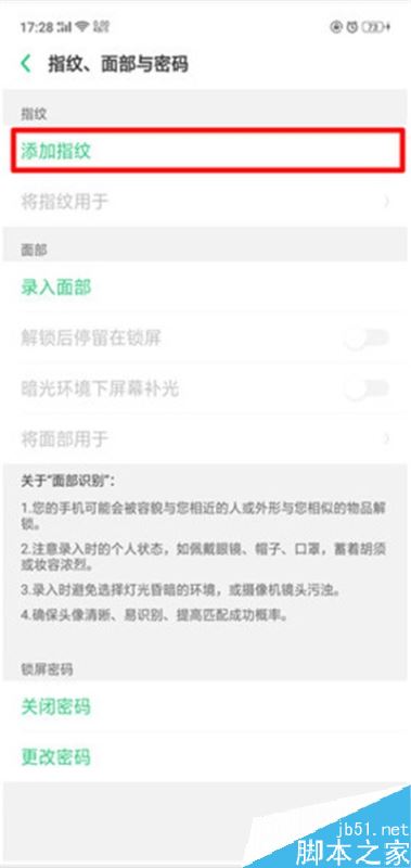oppo renoOָyioppo renoָyiOk