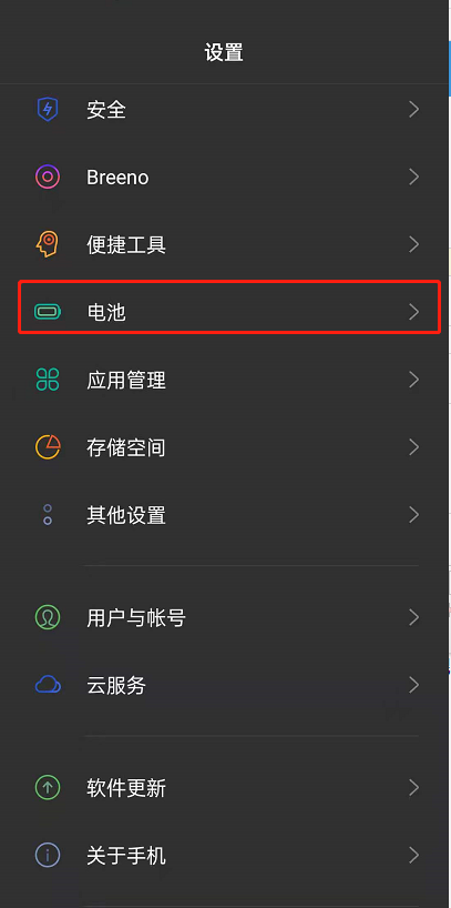opporeno6Oøģʽ?opporeno6Oøģʽ