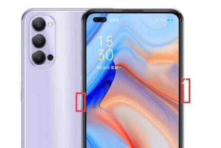 opporeno4ν?opporeno4k