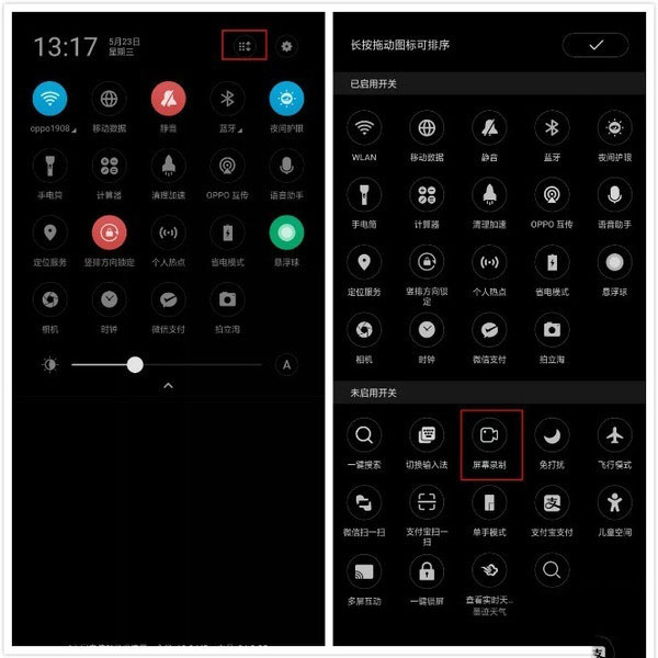 oppo reno z?_׿֙C_֙CWԺ_վ