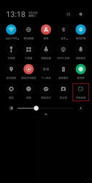 oppo reno z?
