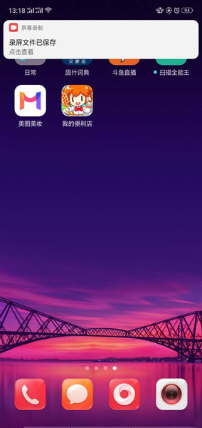 oppo reno z?_׿֙C_֙CWԺ_վ