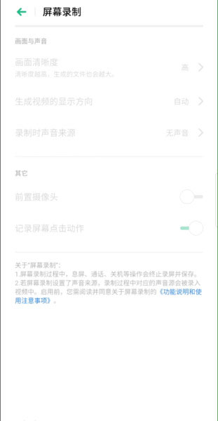oppo reno z?_׿֙C_֙CWԺ_վ