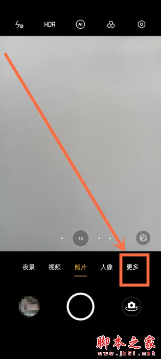 oppo reno5΢?oppo reno5΢Ƭķ_׿֙C_֙CWԺ_վ