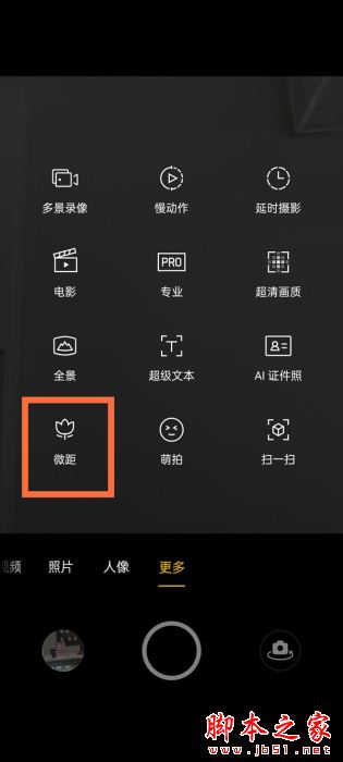 oppo reno5΢?oppo reno5΢Ƭķ_׿֙C_֙CWԺ_վ