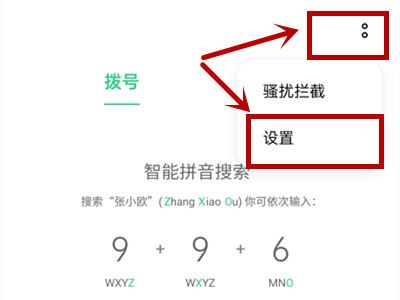 opporeno6ôOÁD?opporeno6OÁDӽ̳_׿֙C_֙CWԺ_վ
