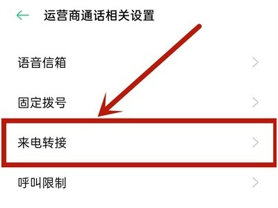 opporeno6O(sh)ÁD(zhun)?opporeno6O(sh)ÁD(zhun)ӈDԔ(x)̳