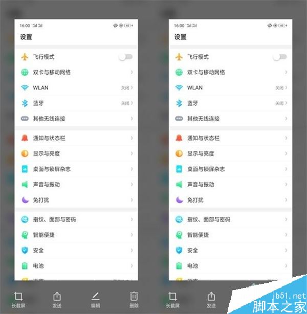 oppo reno2Loppo reno2Lӽ
