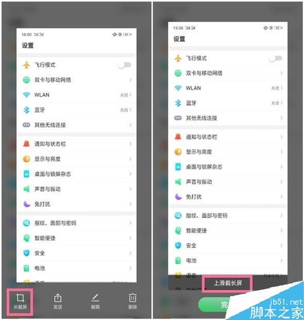 oppo reno2Loppo reno2Lӽ